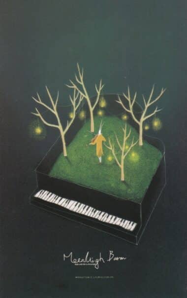 Piano Lawn Glow-in-the-Dark Moonlight Baron Postcard