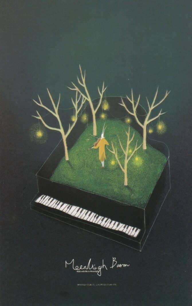 Piano Lawn Glow-in-the-Dark Moonlight Baron Postcard