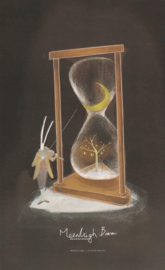 Hourglass Rabbit Violin Glow-in-the-Dark Moonlight Baron Postcard