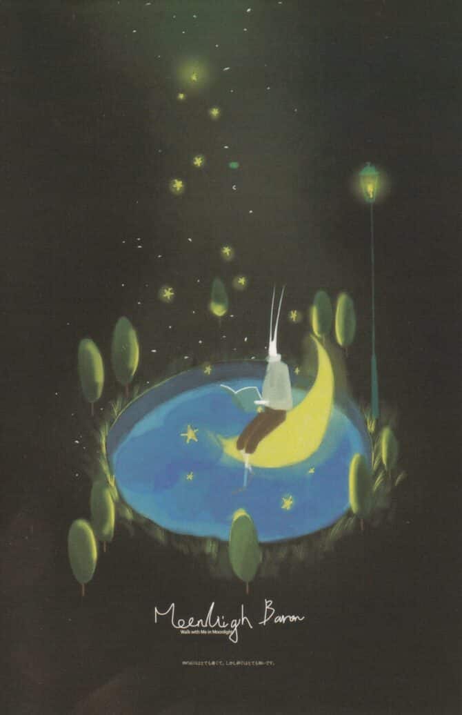 Forest Pond Glow-in-the-Dark Moonlight Baron Postcard