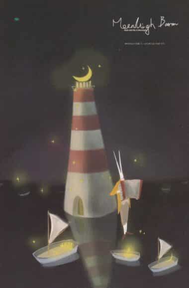 Lighthouse Rabbit Playing Accordion Glow-in-the-Dark Moonlight Baron Postcard
