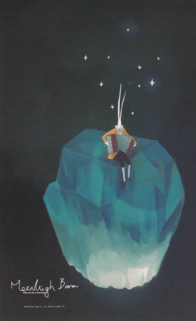 Iceberg Accordion Glow-in-the-Dark Moonlight Baron Postcard