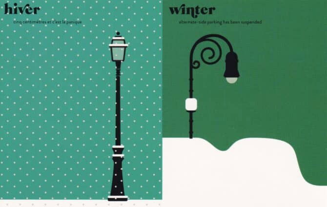 Paris vs. New York City Snow Postcard