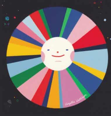 Rainbow Sun Postcard by Angelope Design