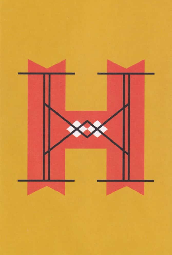 Capital H Alphabet Postcard