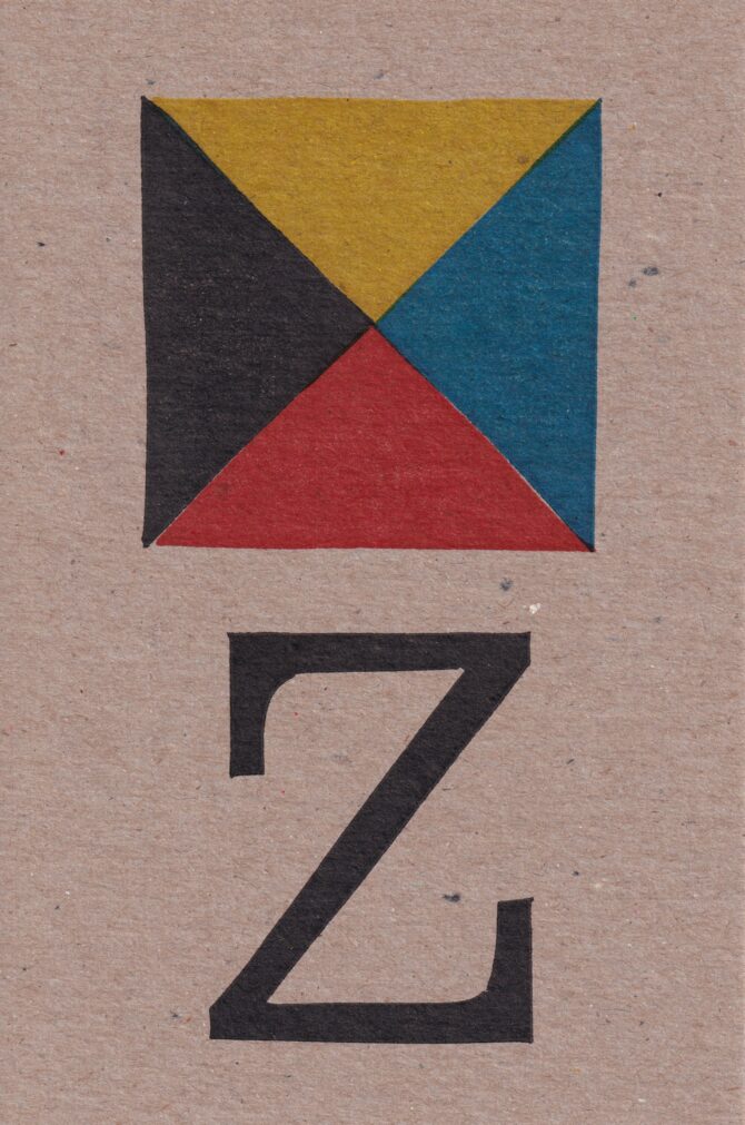 Nautical Alphabet Flags Postcard Letter Z